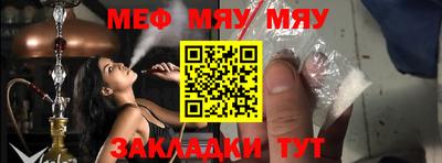 apvp Славянск-на-Кубани