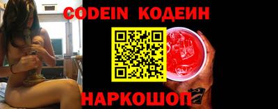 соль курить ск Севастополь