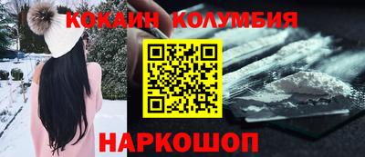 марихуана Свободный