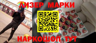 прущая мука Северобайкальск