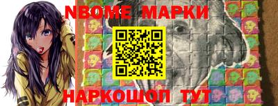 марихуана Свободный