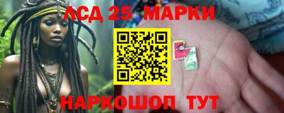 прущая мука Северобайкальск