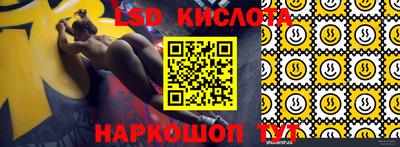 марихуана Свободный