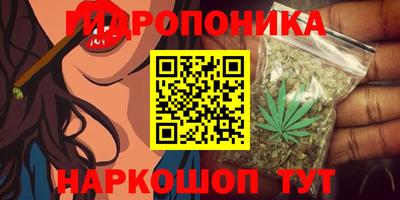 прущая мука Северобайкальск