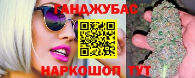 apvp Славянск-на-Кубани