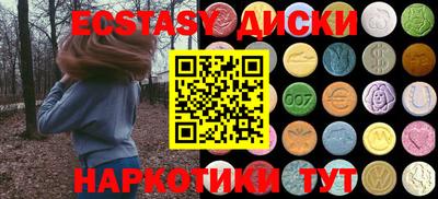 прущая мука Северобайкальск