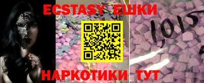 прущая мука Северобайкальск