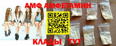 соль курить ск Севастополь