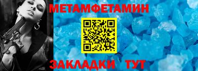 марихуана Свободный