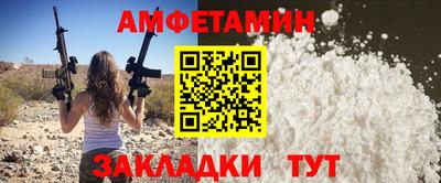 марихуана Свободный