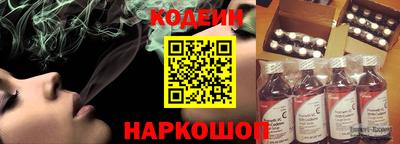 прущая мука Северобайкальск