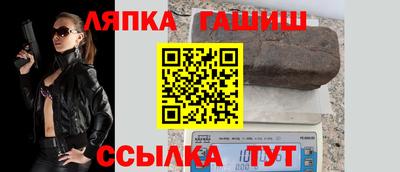 марихуана Свободный